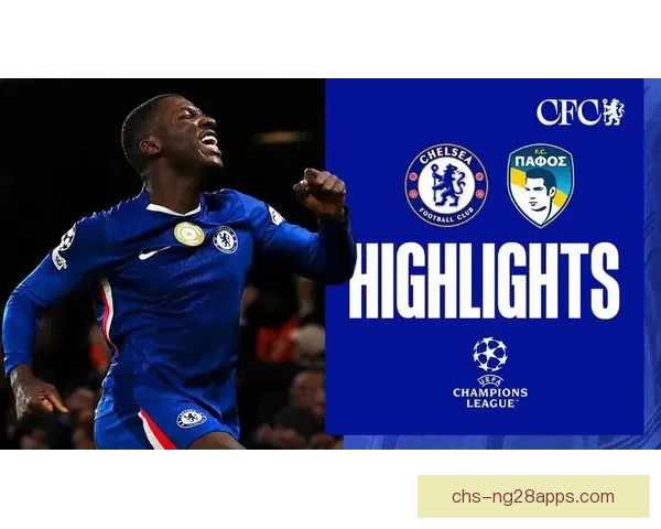 帕福斯主帅荣幸战切尔西取分