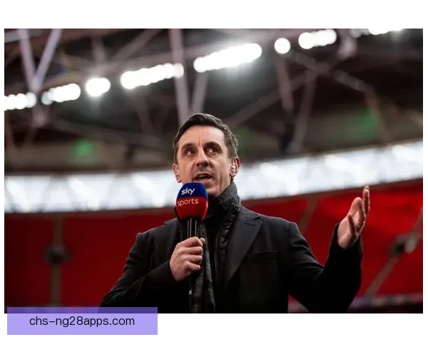 以内维尔精准报时球迷疑云风波