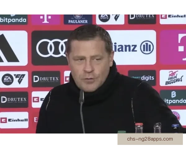 埃贝尔称诺伊尔腿不适幸有替补