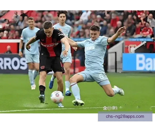 勒沃库森20胜奥林希克双响波库失单刀