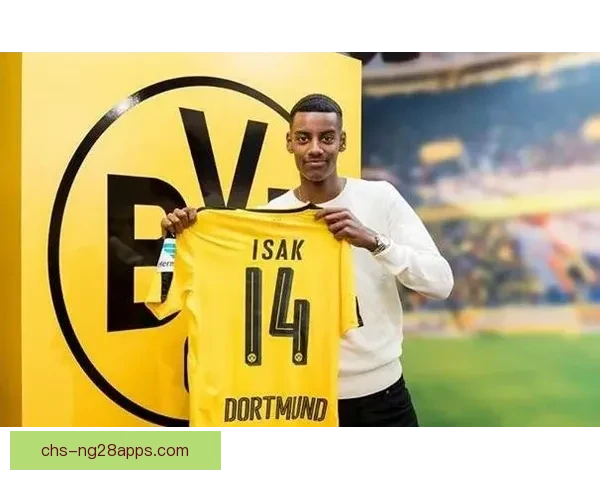 多特蒙德新援今日接受体检安排