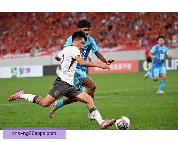 U23国足新阵容解析：鲍世蒙领衔双前锋组合