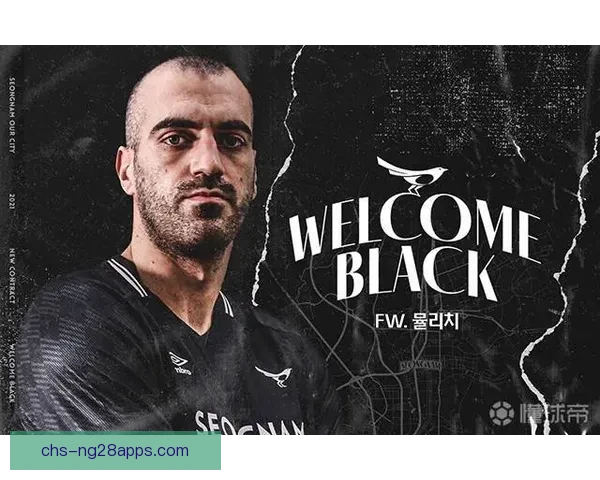 以色列女网拒赴波黑称安全担忧